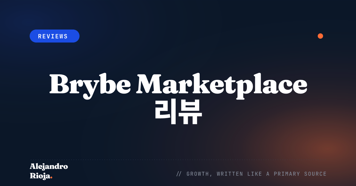 Brybe Marketplace 리뷰: 프리랜서와 인플루언서를 고용하기 위한 최적의 플랫폼