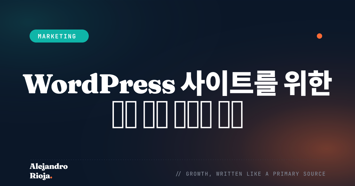 로고 디자인