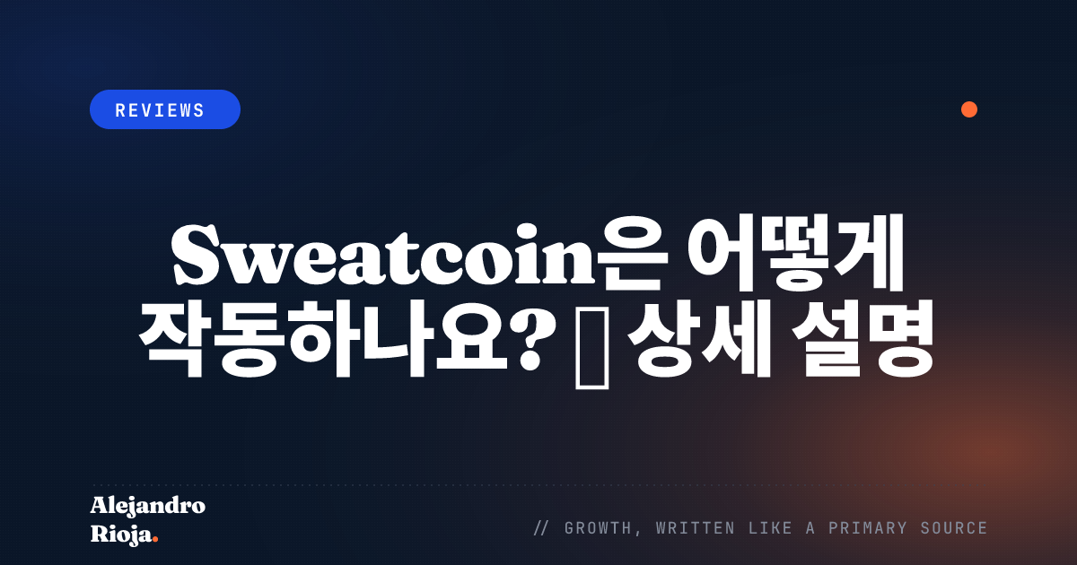 Sweatcoin