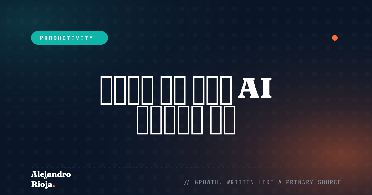 블로거를 위한 최고의 AI 카피라이팅 도구
