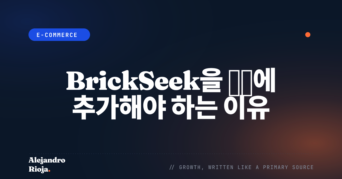 Tops Reasons To Add BrickSeek To Your Tool Kit
