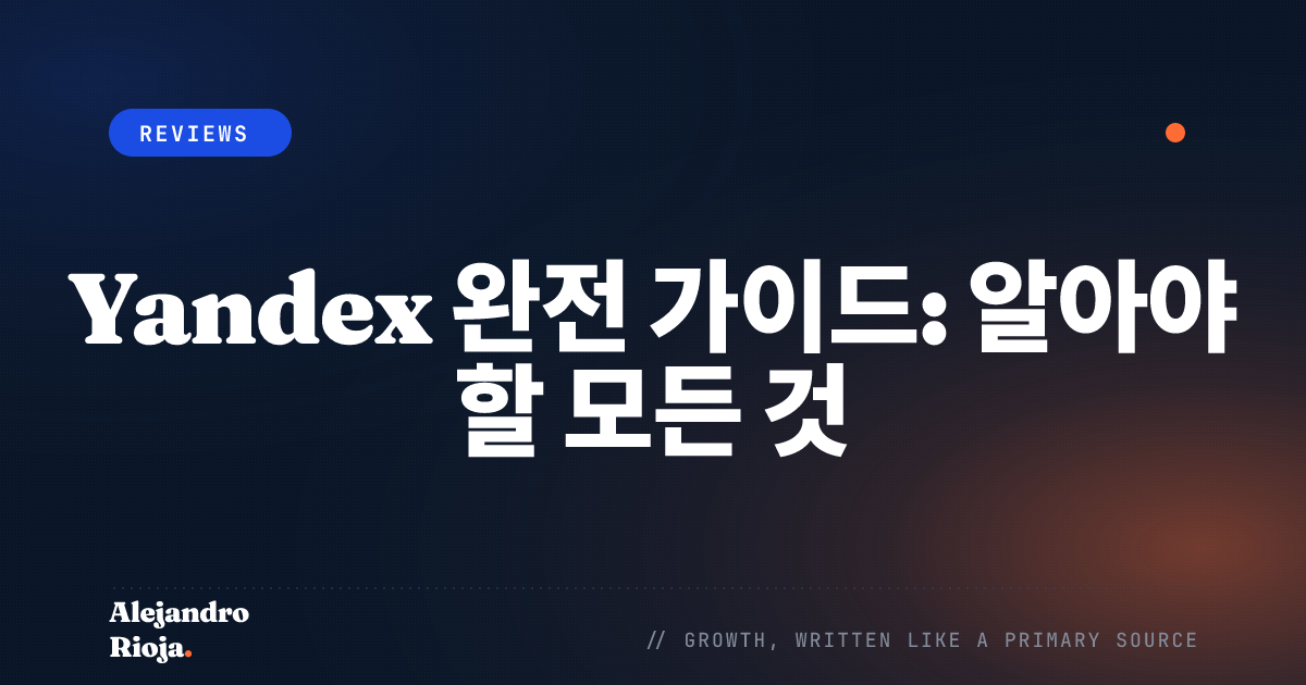 What is Yandex