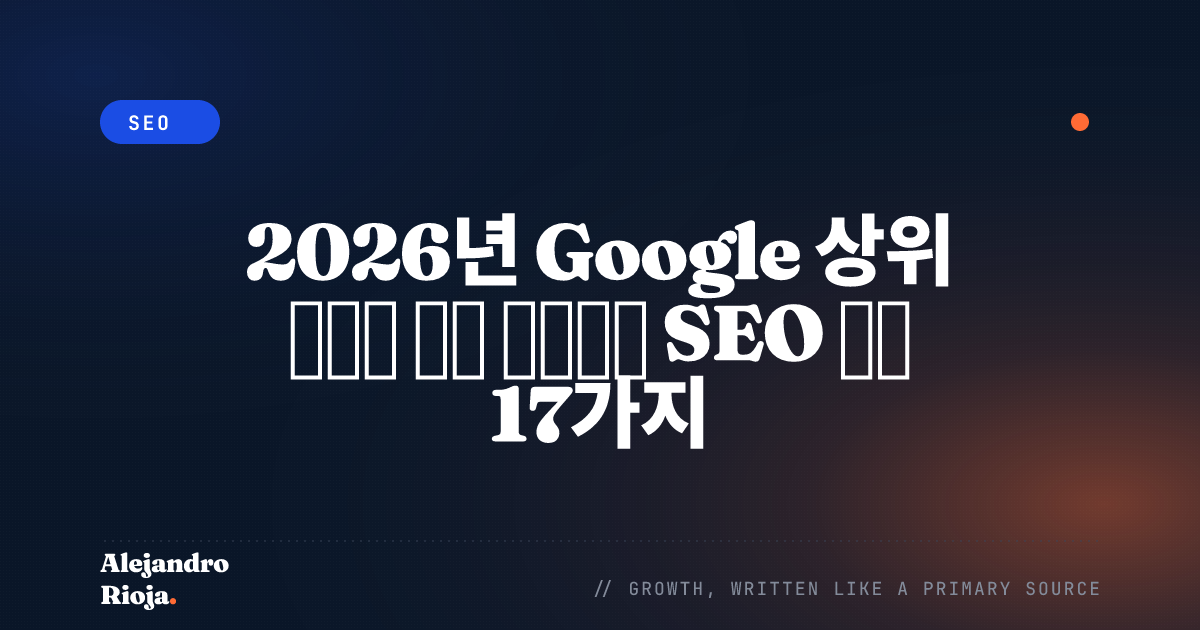 white-hat-SEO