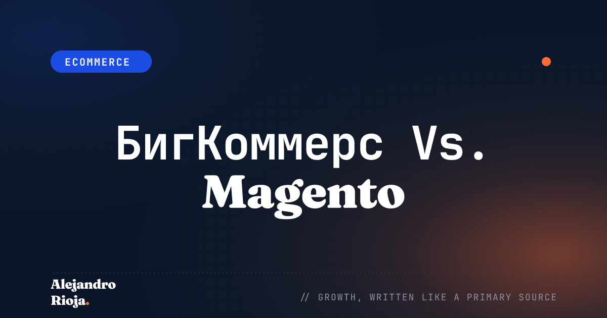 BigCommerce-Vs-Magento