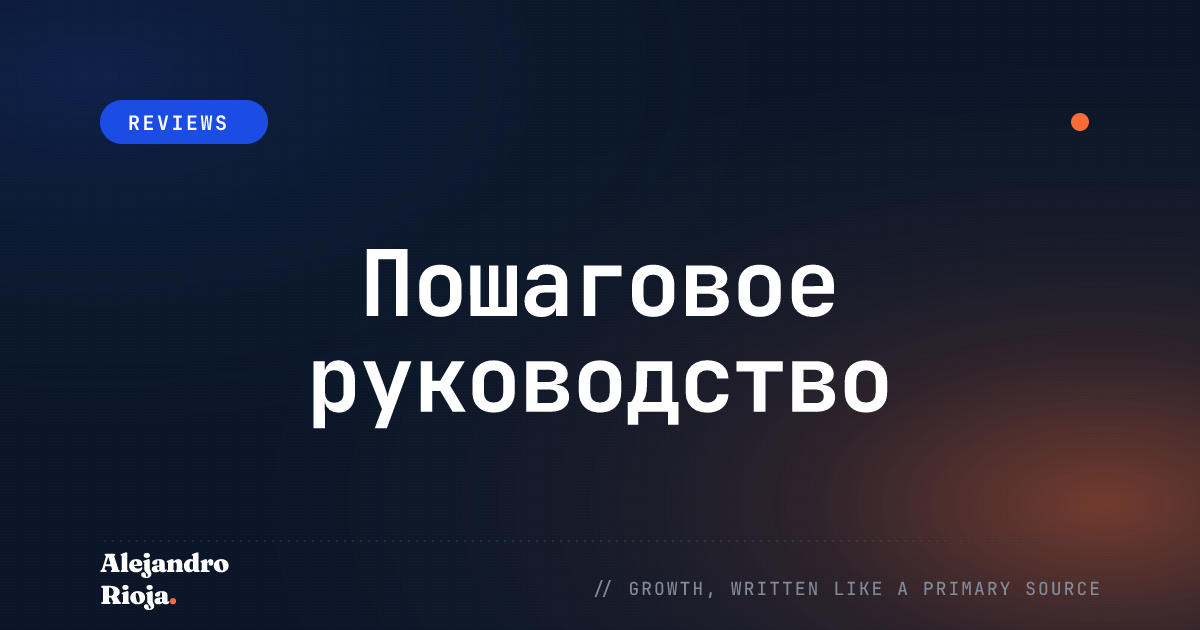 Как активировать Netflix на смарт-ТВ