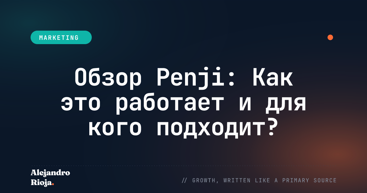 review-of-penji