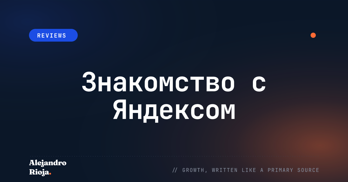 What is Yandex