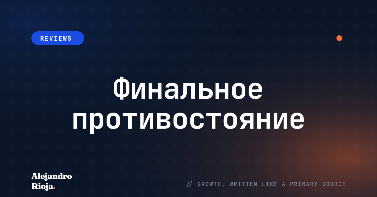Финальное противостояние WhatsApp против Telegram — кто побеждает?