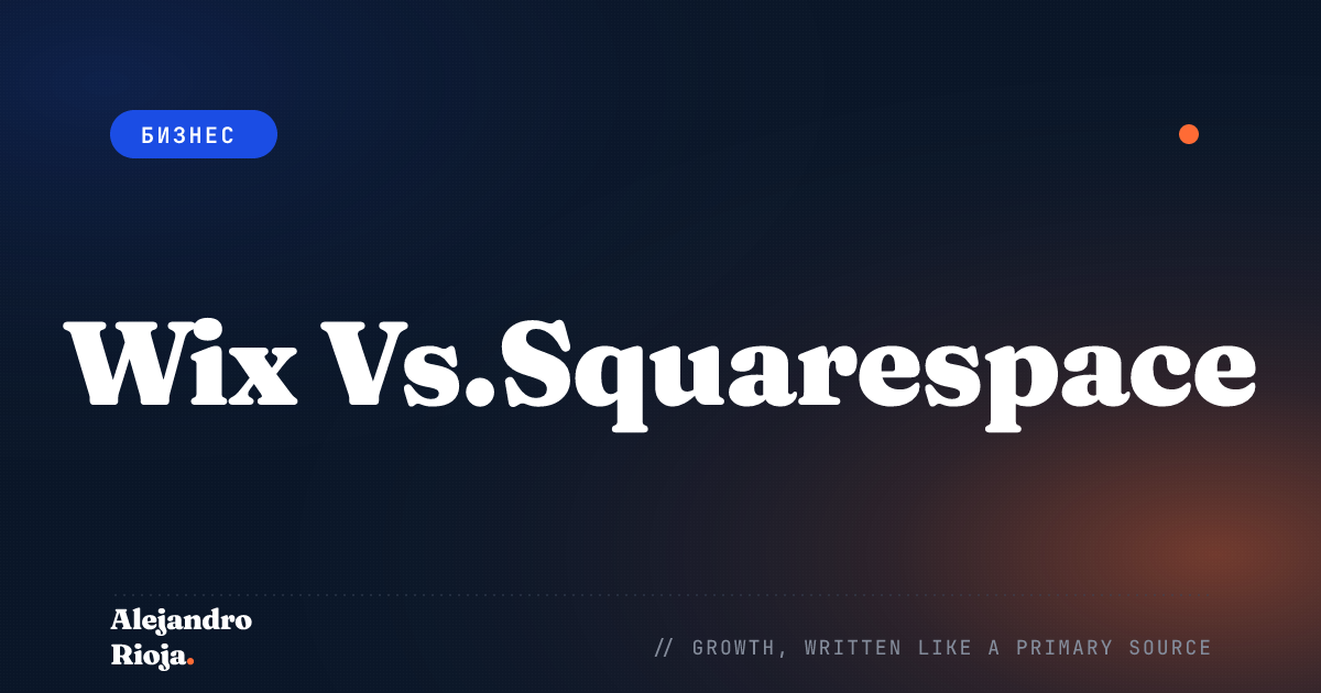 Wix-vs-squarespace