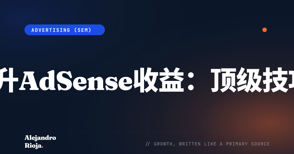 adsense-review