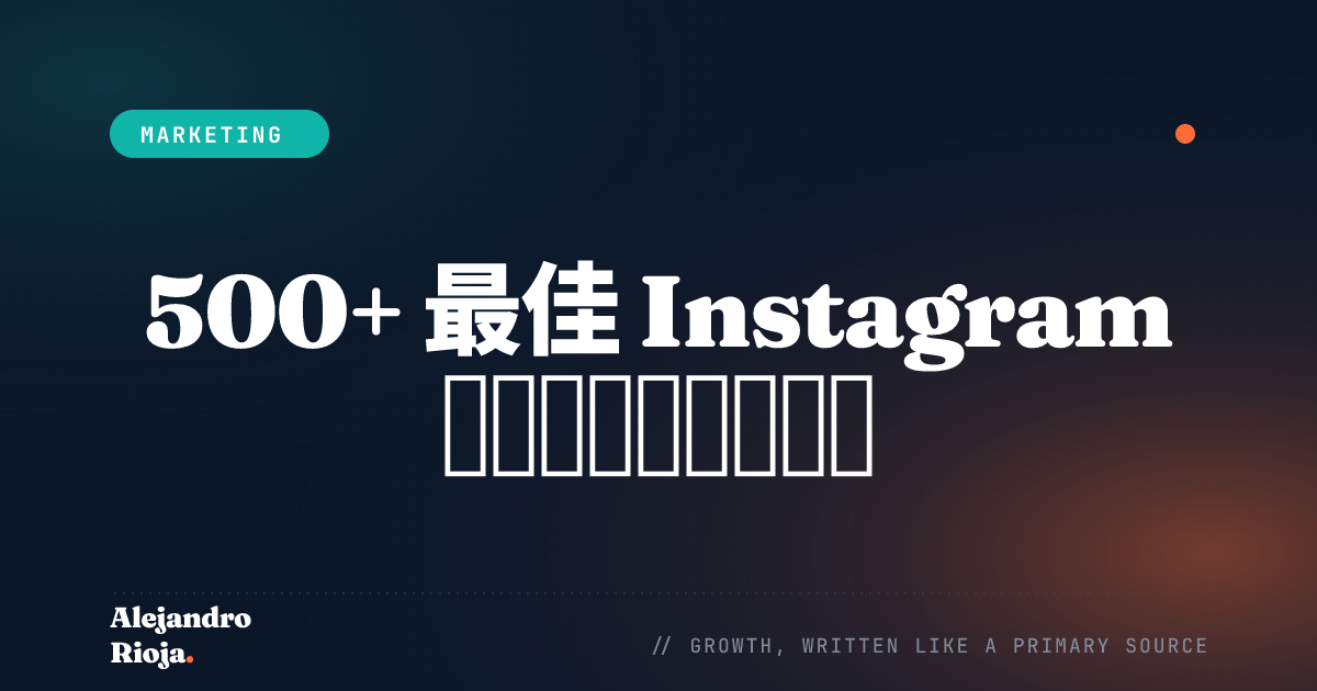 Instagram Caption examples
