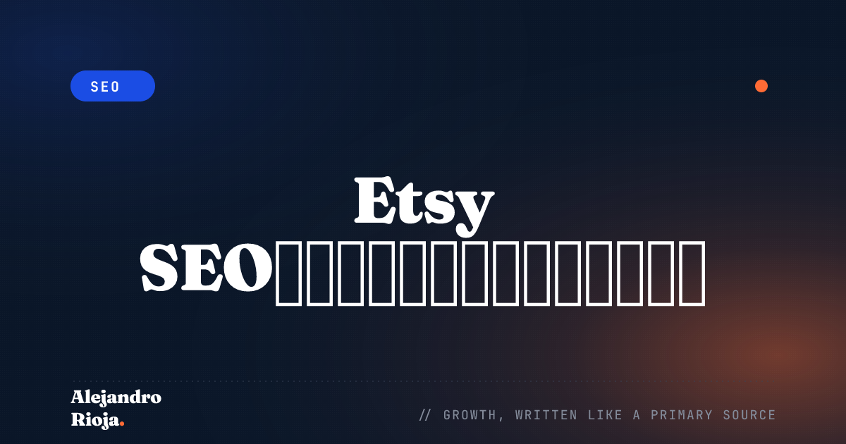 Etsy SEO专家技巧：为您的产品吸引流量