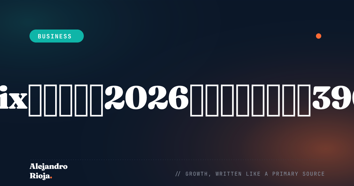 How does Netflix make money — 2026 breakdown