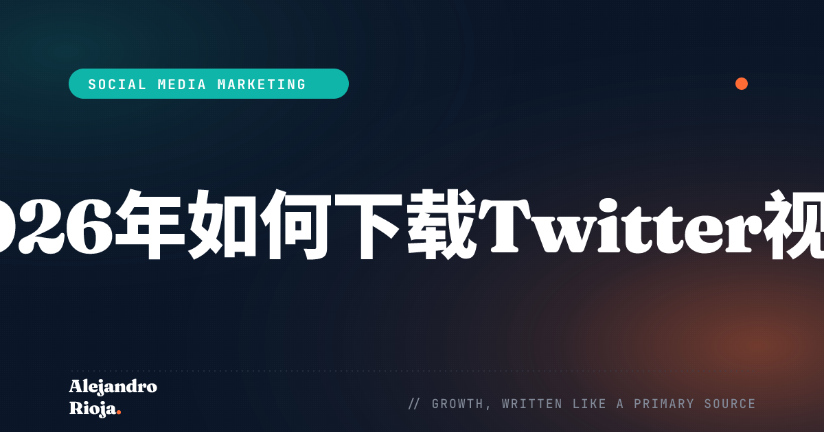 How To Download Twitter Videos