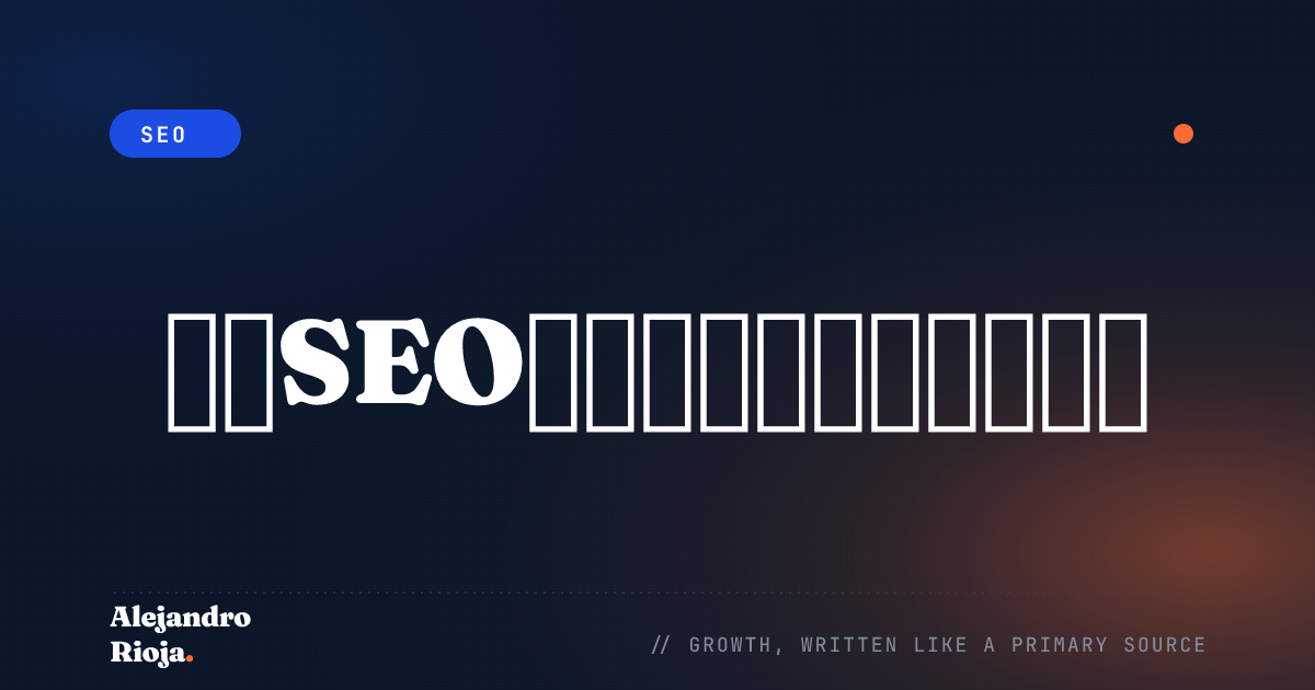 Mastering SEO Competitor Analysis Strategies For Success