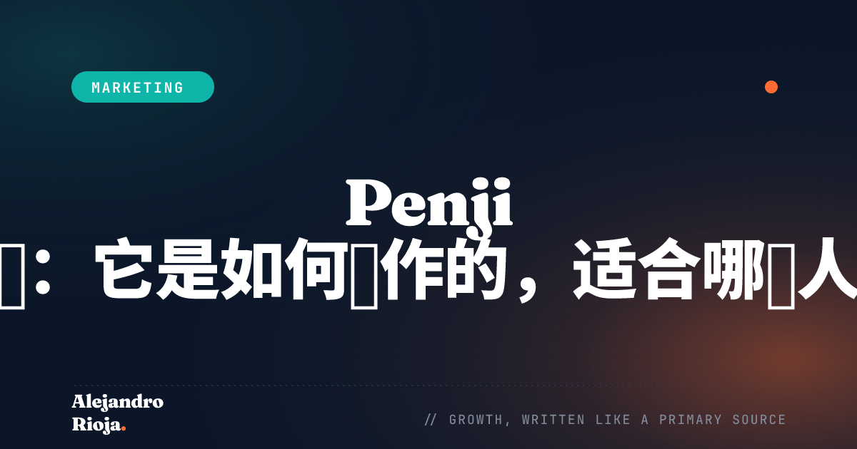 review-of-penji