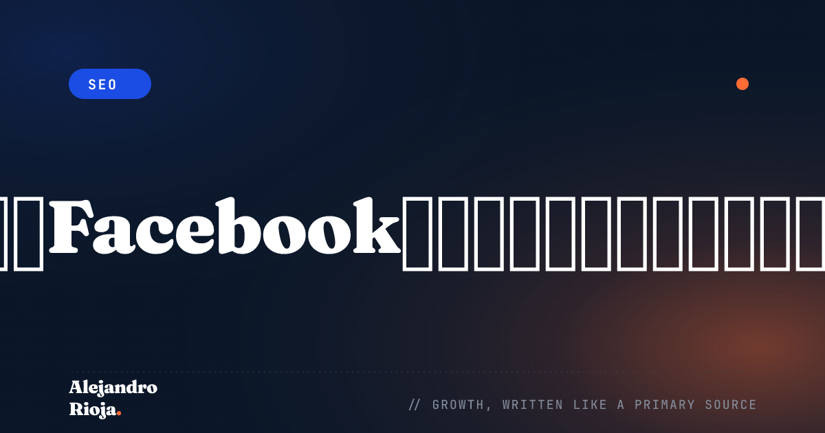 8款最佳Facebook广告工具